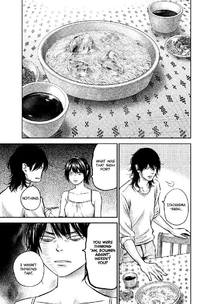 Hare Kon Chapter 140 image 11_optimized